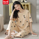 Catman (Miiow) Pure Cotton Pajama для женщин в летних укороченных брюках с короткими рукавами.