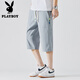 PLAYBOY Pantalones sólidos de color sólido Summer Mandy Brand de moda Seda de hielo Hombres Drawstring Men sueltos Pantalones de trabajo informales de secado rápido Pantalones rectos 10972s Gray Light 2xl