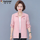 
Woodpecker (TUCANO) stand-up collar mother sun protection clothes thin short jacket new middle-aged and elderly women's summer loose breathable sun protection jacket green 4XL [recommended 140-150Jin [Jin equals 0.5 kg]]