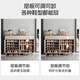 Litai (LEADTEK) shoe cabinet door entrance cabinet storage cabinet integrated wall cabinet home door new style 2025 shoe rack door outside corridor [approximately 27-30 pairs] 12032107cm