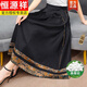 Hengyuanxiang new Chinese silk horse-faced skirt for women spring and summer new black high-end modified Xiangyunshaming Hanfu skirt brand high-end women's clothing-picture XL