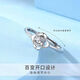PT950 platinum ring four-leaf clover diamond ring women's moissanite ring niche design Chinese Valentine's Day birthday gift 3.2g four-leaf clover diamond ring counter gift box