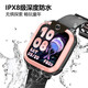 Little Genius Smart Children's Phone Watch Q2/Z6 [Spot Speed] GPS Accurate Positioning Video Call Long Battery Card Sports Waterproof Children Boys and Girls Student Gifts Toys Princess Powder>Video Call>Accurate Positioning>Enterprise Network Access