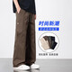 Catman (Miiow) Casual Hosen für Männer im Sommer Dünne lose, gerade lehre atmungsaktive Anti-Falten-Verschleiß-resistente Hosen Neue vielseitige vielseitige Hose 9857 Erdfarbe m
