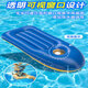 
Bannasai Surfboard Children's Water Toys Swimming Ring Floating Equipment Water Playing Floating Row Children's Inflatable Water Slide Board Children's Surfboard (recommended for 3-16 years old) A pair of arm rings + air pump