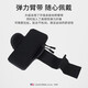 
TFO cross-country sports arm bag outdoor running waterproof mobile phone bag wrist bag arm cover A9402410 black