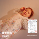 Betis Baby Sleeping Bag Warm Ginger Constant Temperature Children's Vest Sleeping Bag Infant Anti-Kick Quilt Pajamas Autumn and Winter Medium Thick Cute Rabbit S