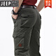 Jeep (Jeep) High-End 2025 Frühlings- und Sommer-Outdoor-Freizeithosen Herren mehrpockethosen Herrenarbeit Hosen reines Baumwoll loser Militärgrün 9922 Schwarz und Blau-Spring und Sommerstil 29 Taillenumfang zwei Fuß eins eins