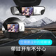 Ruiba Car Interior Rearview Mirror 360 Rotating Car Baby Rearview Mirror Car Baby Rearview Mirror Black No Specifications