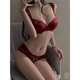 Modal 2025 Neues BH Set rein sexy Spitze große Brüste mit kleinem Zusammenhang mit großer Größe BH Anti-Sagen-Unterwäsche lila einteilige Flaggschiff-Modell 70A Standard_