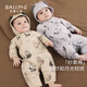 Bali Piggy Newborn Baby Clothes Category A Pure Cotton Autumn Jumpsuit Four Seasons Newborn Pajamas Baby Harness Spring and Autumn Style Lion Paradise 73cm