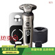
Philips electric shaver whole machine imported from the Netherlands shave smart wireless charging beard knife SP9883