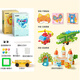 Linguo UK 25 new magic corn kernel handmade DIY building blocks for boys and girls children sticky foam educational toys Magic corn kernel handmade set (900 grains mixed color + car * 1 + tools)
