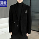 ROMON autumn and winter men's new woolen suit jacket with cotton and thickening casual versatile suit for young and middle-aged men 9917 black 2XL 141-155Jin Jin equals 0.5 kg