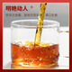 Gaoxiang Qimen Black Tea Tea Anhui чай кунг -фу черный чай новый камеллия фруктовый аромат меда и сильный вкус.