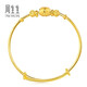 Chow Sang Sang Pure Gold Carved Gold Bracelet Baby Bracelet Bracelet 28341K Priced at 4.85g