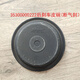 Litian Aoling MRT Omarc Jeshun Kangrui Front and rear brake pump leather bowl Air-breaking brake film 3519G-045 rear brake leather bowl Diameter 17cm