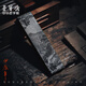 Rongbaozhai ink ingot, homemade ink, self-boiled glue, traditional handmade Anhui ink, pine smoke, calligraphy, French painting works, collection gift ink, 7461 Tianbian Bulaoshan (water drifting pine smoke) Guangzhou glue