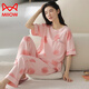 Catman (Miiow) pijama para mujeres en verano algodón puro pantalones de manga corta algodón delgado verano para mujeres ropa de ropa para mujeres traje de primavera y otoño yzt9712 imagen principal corta. mangas largas. Pantalones M 80-100Jin [Jin equivale a 0.5 kg]