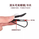 Sunglasses clip car sunglasses frame creative multifunctional sunglasses card ticket clip glasses frame glasses box car glasses clip-Little Bear-1