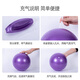 Shantou Lincun Yoga Ball Pilates Mini Pelvic Floor Muscle Straw Ball 25cm Fitness Ball Balance Training Assistance Pink + Blowing Tube Thickened Explosion-proof/25cm More Yoga Ball Sizes