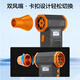 Syouran wireless rechargeable hair dryer dust removal violent fan turbocharged powerful dust collector handheld car hair dryer dust gun dust blower brushless mini violent small fan color matching / removable large capacity battery can be used as a power bank / can be used on airplanes