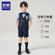 罗蒙儿童礼服男童毕业套装英伦风男宝周岁生日宴会西服花童演出服140