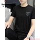 
Woodpecker (TUCANO) Modal ice silk men's short-sleeved T-shirt summer top T-shirt casual new round neck half-sleeved trendy brand quick drying and cool feeling 1423 white M 100Jin [Jin equals 0.5 kg]-110Jin [Jin equals 0.5 kg]