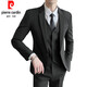 Pierre cardin suit men's jacket Korean style slim professional formal wear groom wedding dress small suit men one button black suit + pants + shirt + L [Suggested 113 to 125 Jin [Jin equals 0.5 kg] wear]