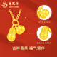 Lao Fengxiang 18K Gold Good Persimmon Peanut Pendant for Women New Simple Persimmon Valentine's Day Birthday Gift for Girlfriend and Wife 18K Gold Peanut Pendant Free Silver Chain Approximately 0.32g