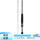 Daiwa 24 Tatula XT Spider Lure Rod Microobjetos de alta carbono Usado pesca de lubina con dientes lejanos Fine Worm Many/682lfs 2.03m
