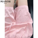 Cotton Summer Ice Seide Yamamoto-Shorts für Frauen 2025 Neue kleine hohe Taille dünne losen Sport 5-Crop-Hosen 1486 hellpurpur [hohe Qualität 14,5] L 110-120jin [Jin entspricht 0,5 kg]