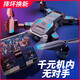DJI-level drone children's aerial photography of high-definition remote-controlled aircraft toys entry-level quadcopter for primary school students 8K high-definition list camera + intelligent height setting / one-click return 2 batteries + charging cable + consumable parts + tutorial
