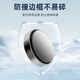 独步者（DUBUZHE）汽车小圆镜吸附式后视辅助镜倒车神器免胶无损安装清大视野广角 白色-吸附式小圆镜/2个装