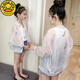 G.Duckkids Little Yellow Yellow Duck Girl Summer Sun Защитная куртка новая дышащая модная детская средняя детская детская трена
