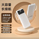 
Helian souvenir business gifts high-end practical thermos cup gift box massager charging set for customer souvenirs
