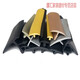 XMSJT type silicone strip slot type caulking strip T-shaped water strip high temperature resistant dense strip T-shaped water dust cover plate 6169 solidified glue 10 pieces starting