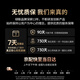 绿联【3C认证可上飞机】 磁吸无线充电宝10000毫安20W快充兼容MagSafe轻薄移动电源适用苹果16华为小米
