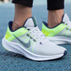Nike (Nike) Nike Men's Shoes Quest 4 malla sin alivio, absorbiendo el entrenamiento deportivo informal de entrenamiento deportivo DA1105 DA1105-101 39