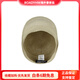Kangol modische lässige Retro Beret wie Männer und Frauen beige s