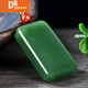 Drjefun Hetian Jade nichts Anhänger Jade -Stil Jade -Stil Jade -Stil Jade -Stil Jade -Stil Jade -Stil Jade -Stil dreizehn M9738z