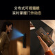 Huawei Smart Door Lock SE Cat's Eye Edition Home Fingerprint Lock Password Lock Non-Fully Automatic Electronic Lock Huawei Hongmeng Whole House Intelligent Linkage Anti-theft Door Lock Huawei Smart Door Lock SE Cat's Eye Edition Free on-site installation + three-year warranty Free on-site installation丨Three-year nationwide warranty