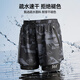 361 swimming trunks men's boxer fake two-piece anti-embarrassment professional training large size loose quick-drying hot spring swimming trunks