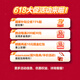 神眸4g太阳能监控器摄像头 无电无网专用 免插电2K高清户外电池充电家用室外360度无死角安防手机远程 【无电无网专用】4G监控+64G内存卡+太阳能板 手机远程、语音对讲、高清夜视