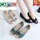 
CARTELO high-end 2025 spring and autumn summer women's sandals genuine leather women's shoes wedge mid-heel middle-aged mother's shoes extra large size fish mouth non-slip beige 36