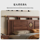 Caibaimu Bed Black Walnut New Chinese Solid Wood Bed Simple Modern Double Bed Master Bedroom Bed High-end Master Bedroom Furniture Bed Bracket Structure 1800*2000mm