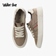 Walker Shop Brand Casual Schuhe Herren neue Marke Leinwandschuhe Herrenschuhe Sommer atmungsaktiven vielseitigen Flachschuhen Herren -Aprikosenfarbe 41