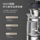 Bear Tea Maker Steam Spray Health Pot Thickened Glass Tea Maker Black Tea Office Tea Steamer Mini Electric Kettle Insulated Small Tea Stove 1L Gift Gift ZCQ-G08W6 Upgraded Stainless Steel Texture 0.8L