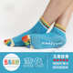 Lilang fitness socks women's yoga socks pure cotton socks trampoline silicone non-slip five-finger sports sweat-absorbent women's Pilates open-toe solid color pair trial wear