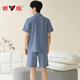 雅鹿睡衣男2025夏季纯棉短袖短裤开衫薄款大码纯色休闲家居服套装 蓝绿色12801 2XL 【建议140-160斤穿】